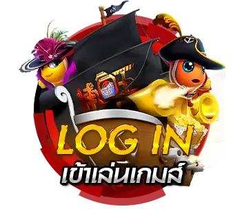 wingame99 เข้าร่วมสนุก